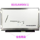 চীন B101AW06 V 1 পাতলা LCD স্ক্রিন / 10.1 ইঞ্চি LED প্রতিস্থাপন প্যানেল 1024x600 কোম্পানির